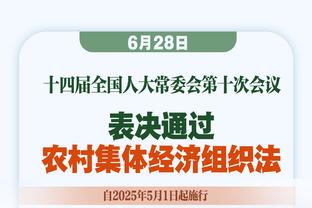 何方神圣！麦克布莱德首节替补四分钟连中4记三分